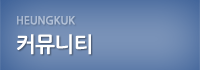 고객센터